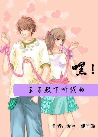 蓝狐视频