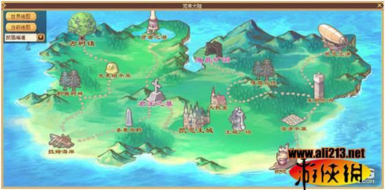 魔狐泡泡龙