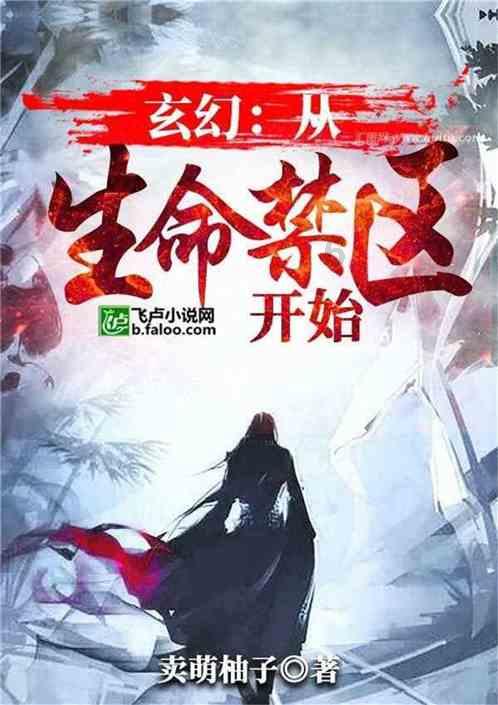 沙滩游玩的女孩们