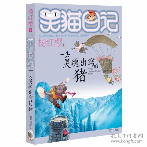 头晕、走路不稳,真的是共济失调在作祟?
