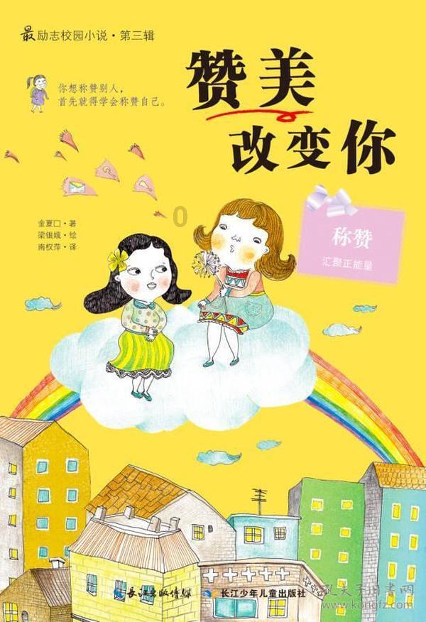 新农合一个人缴费两次怎么办？可以退吗