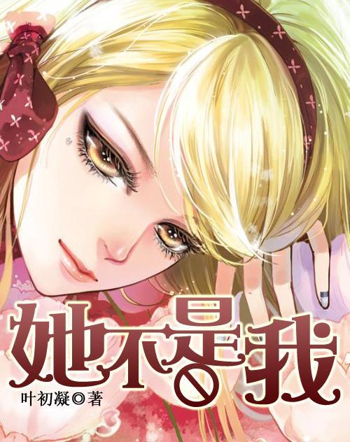 反斗海战