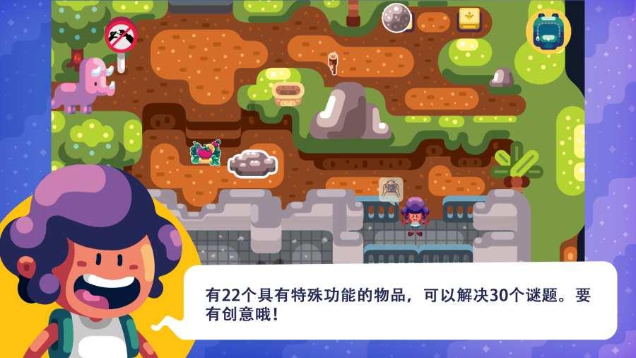 脑洞小老弟无实名认证