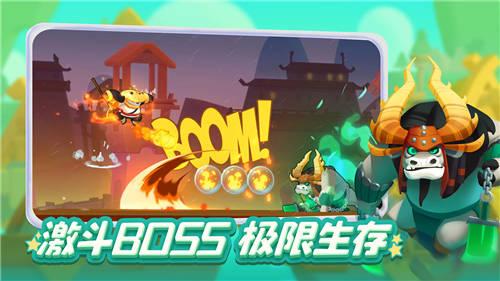 阳光电源获东吴证券买入评级，12个月目标价为127元