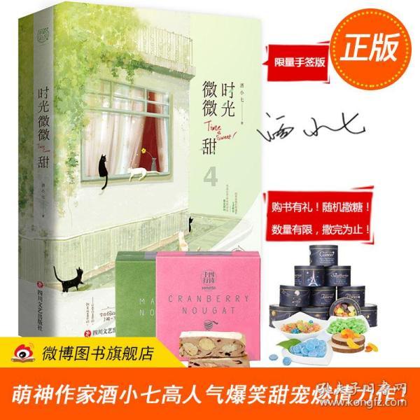 来这问问莆田开烧烤店做特色烤生蚝能赚钱吗？游戏画面