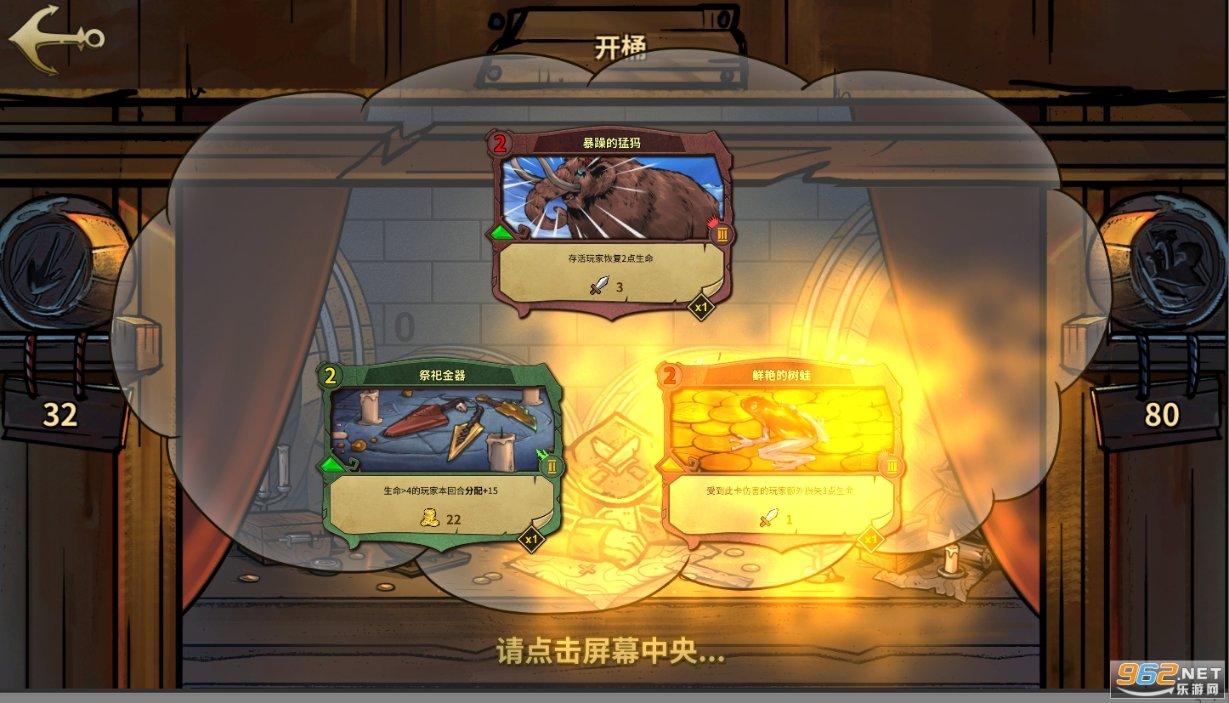 脑洞小老弟无实名认证