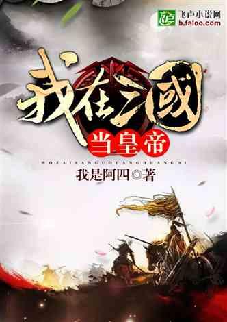 燃烧吧大脑装瓶子游戏