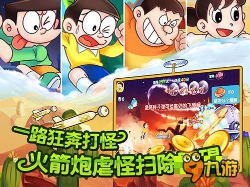 如何闷羊肉好吃游戏画面