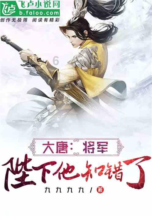 【新春走基层】别样的冬 一样的暖