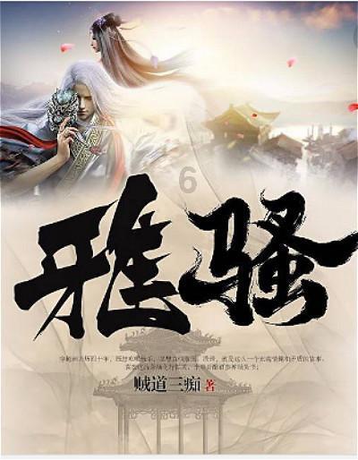 连上央视！闽南水乡花式整活“一套又一套”
