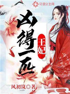 【专业问答】腰肌劳损可以治疗吗?用什么方法可以快速改善腰肌劳损呢?-搞定你的疑问