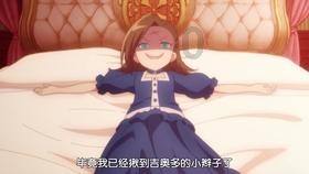 三七价格创新低引起关注，为何药材的价格会降低这么多？游戏画面
