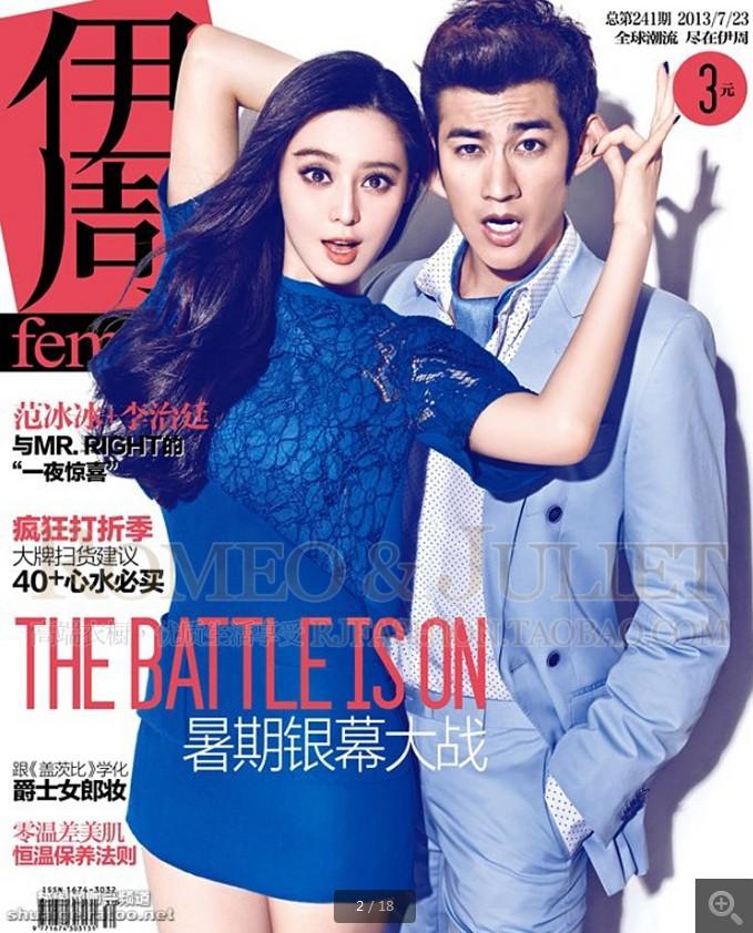 护王陈坤书:是被传闻美化的投机份子,还是被历史误读的悲情英雄