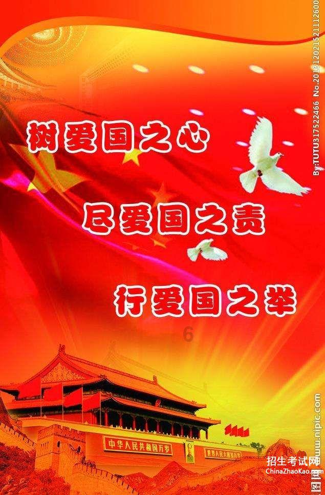 逃离洁白的宾馆