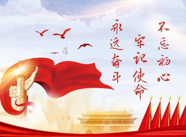 飙酷车神