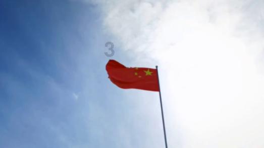 微信拓客系统是真的吗？游戏画面