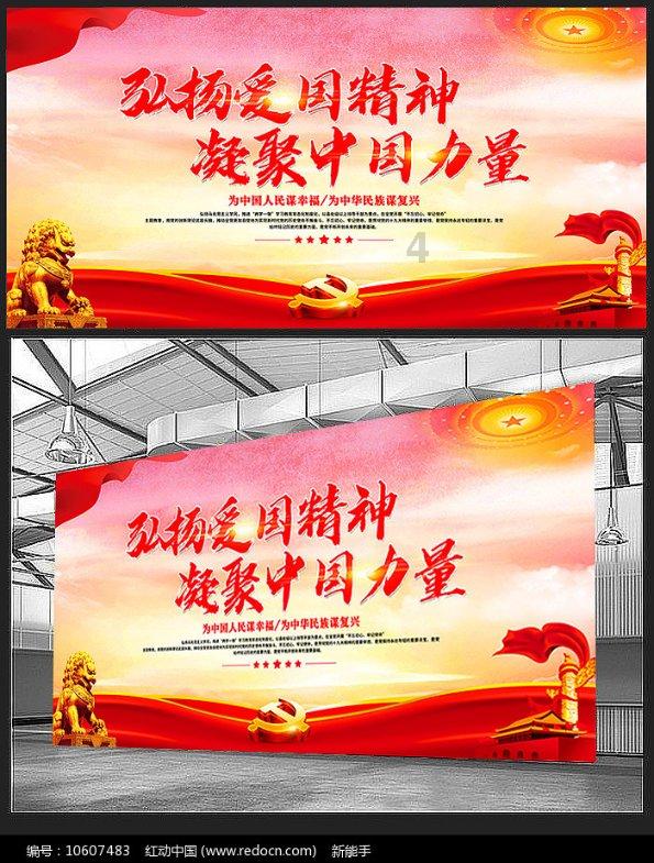 为什么现在的年轻人总是不愿意去谈恋爱？游戏画面