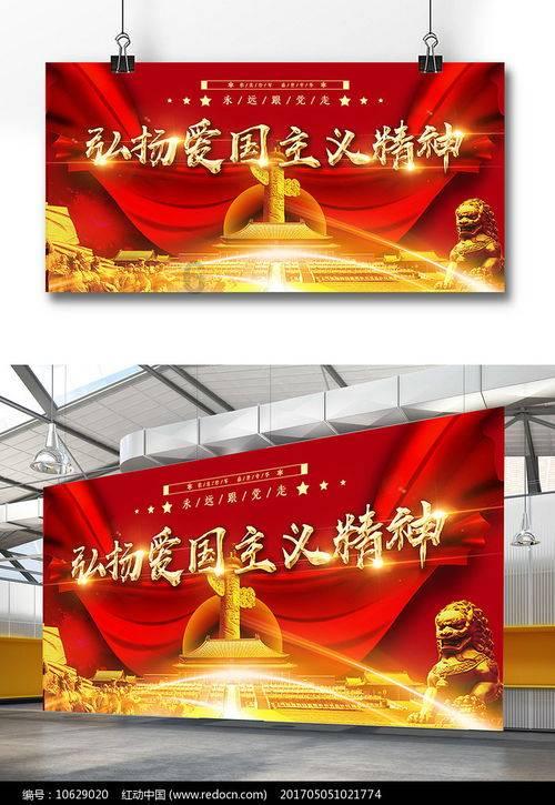 乐儿打彩蛋