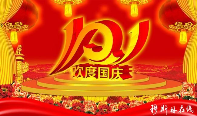 青少年怎样长高?红迪网-分享与讨论平台