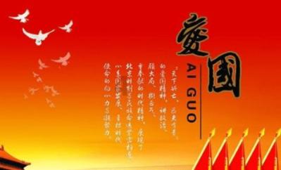 研报掘金｜中金：维持网易“跑赢行业”评级 预计上季Non-GAAP净利润按年增58%