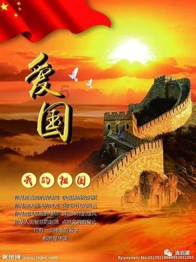 买方市场的北京二手房业主:
