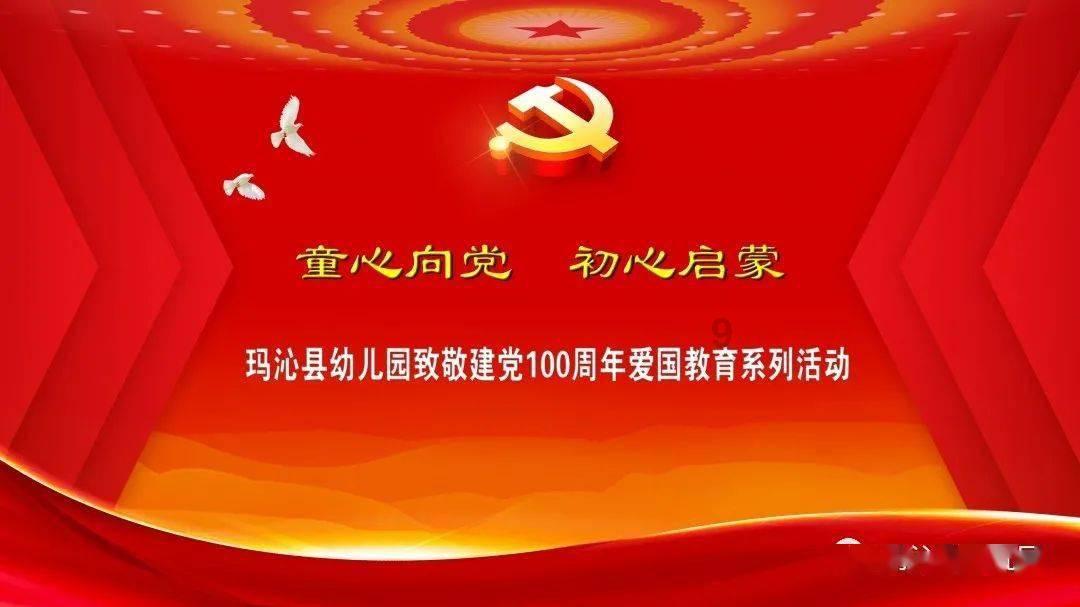 救援沙滩女孩