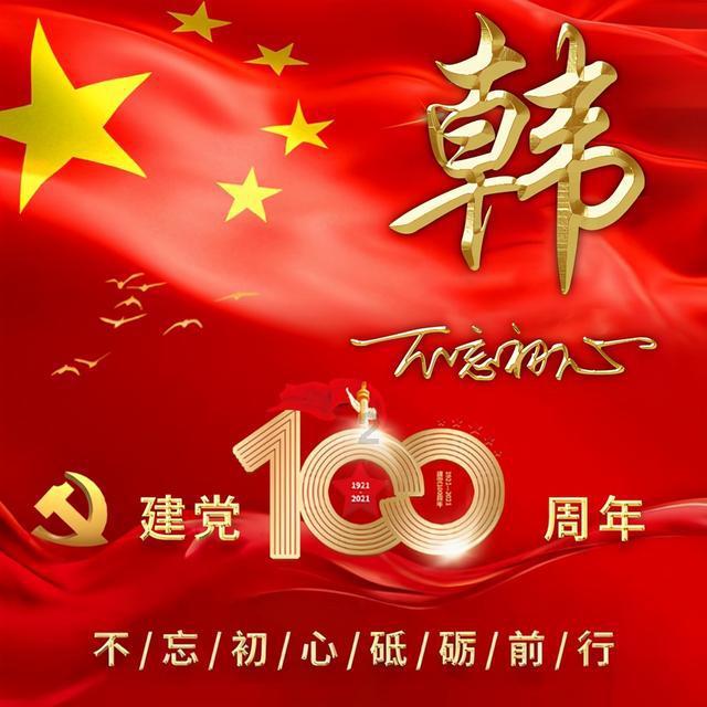 诺曼底之战德军输得冤吗？王牌精锐徒有虚名，覆灭已经是定局