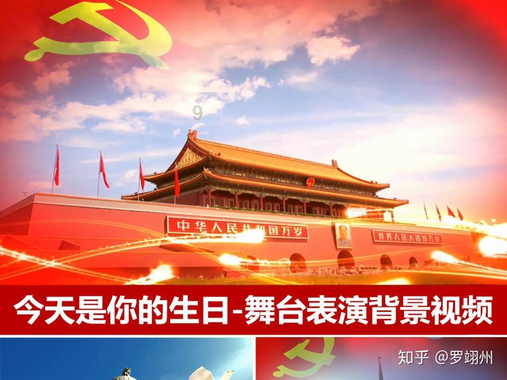 汽车华容道