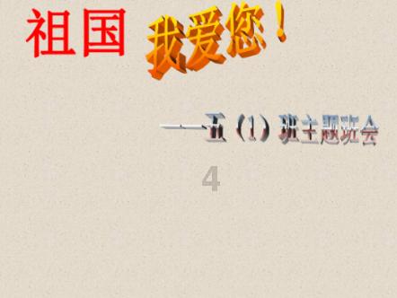 男子称月嫂疑为哄睡婴儿投喂安眠药,家中藏匿多种药品:孩子出现便血