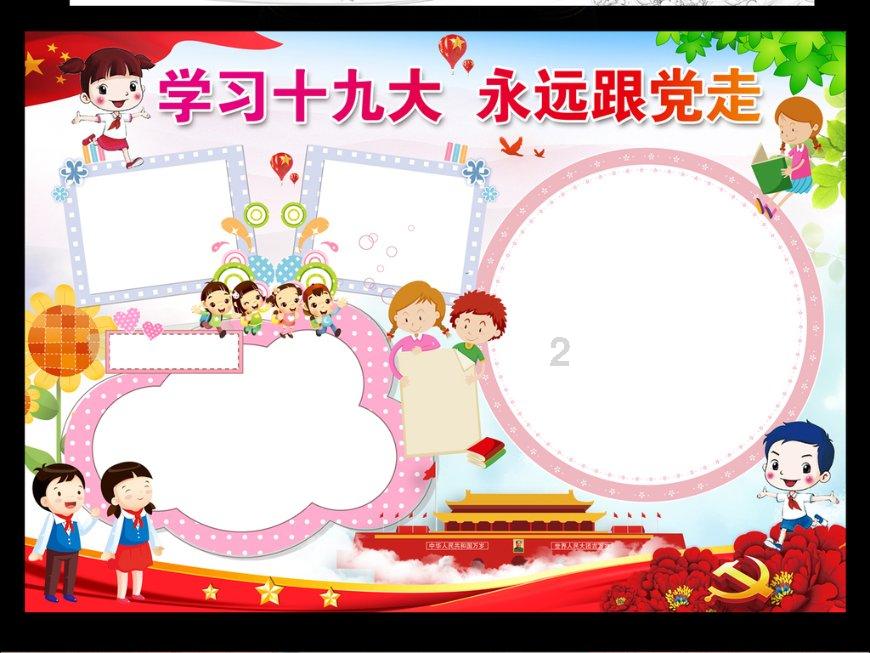 耐心是健身的最好朋友：不要轻易放弃，美好身材就在前方！