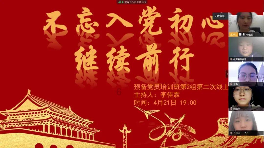 十种最好吃的馄饨馅？游戏画面
