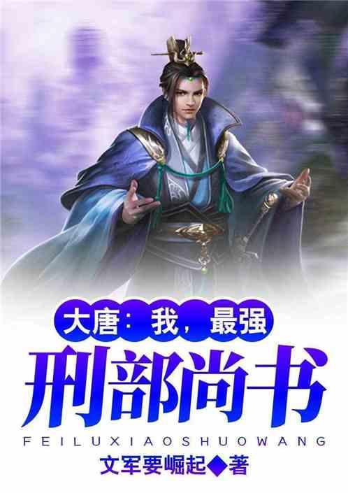 标普500续创历史新高，标普500ETF(513500)价格续创历史新高，特斯拉涨超4%助力马斯克重回世界首富