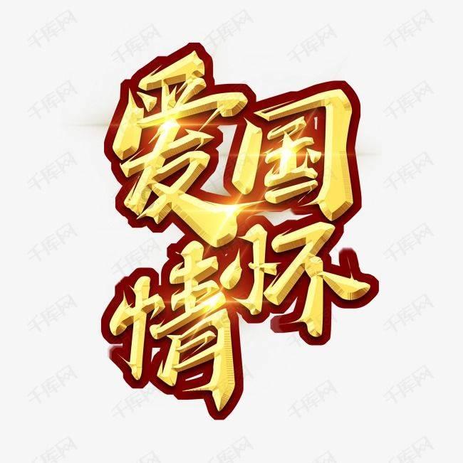 河南南阳：一学校宿舍发生火灾已致13人遇难