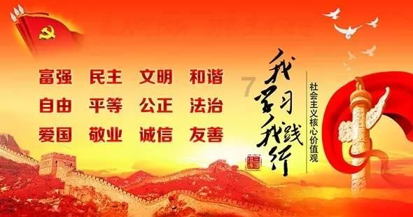 以办理保单升级为由骗走保险金 老年人要警惕这种诈骗手法