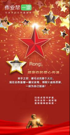 成都双流机场现在需要核酸检测吗？从成都游戏画面