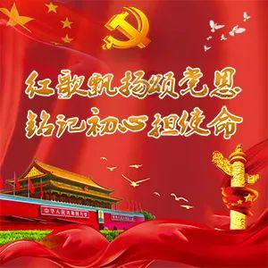 三位一体