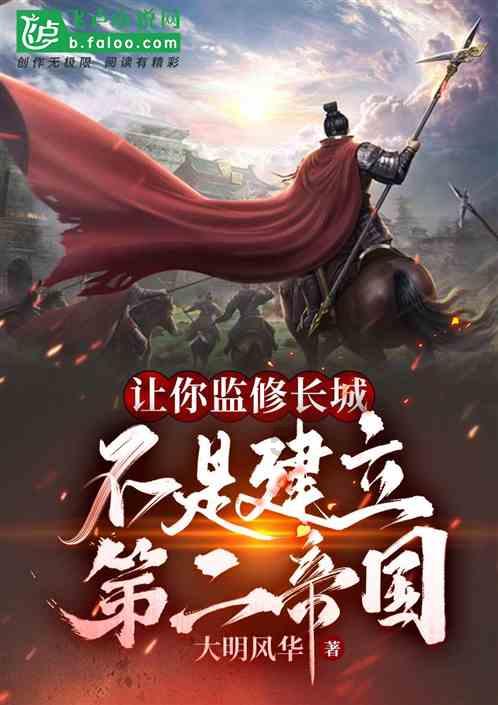 回合制网游共几部分别叫什么名字?- 有问必答平台