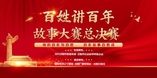 戳泡泡练口算