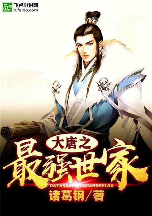 奇点灰烬