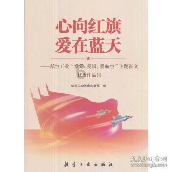 丧尸围城2