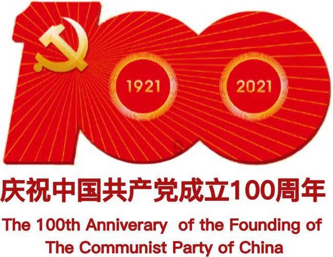 逃离太古森林