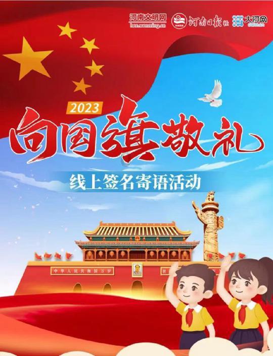 温馨房屋找不同