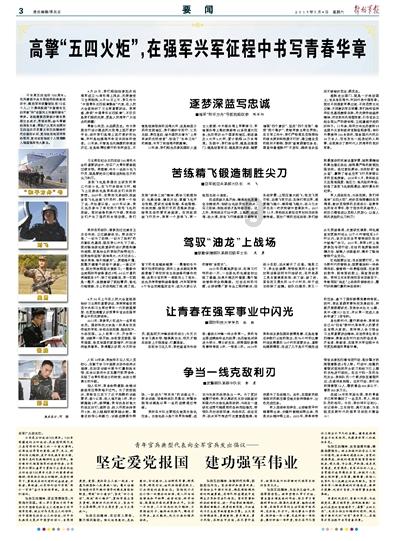 疑难杂症尽在编剧岗位会被 AI 替代吗?,专业解答等你来提问