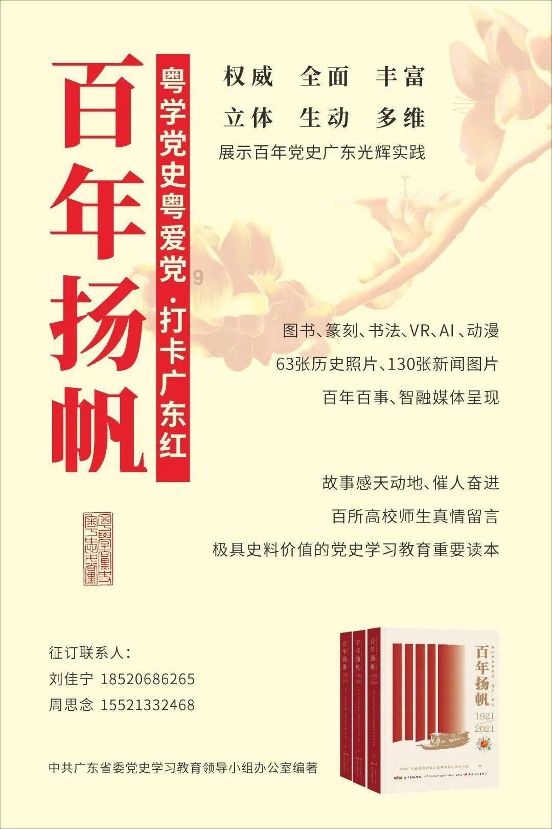 漫步太空
