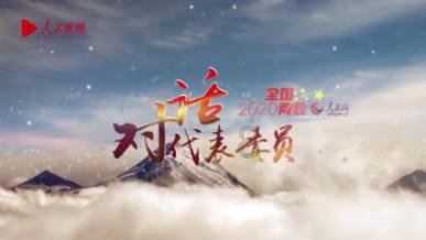 胜利发电厂争做降碳创效的“卖碳翁”