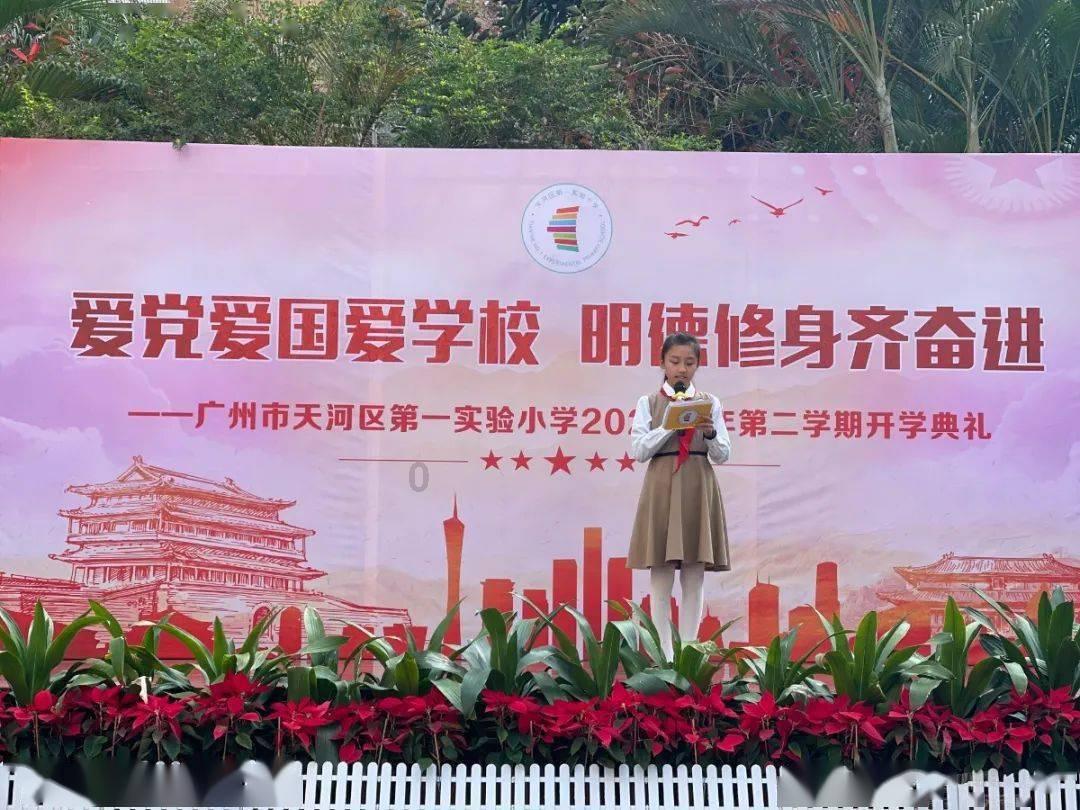 辐射避难所