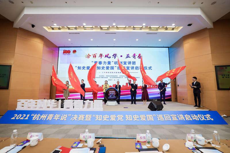 推进党的建设基础理论研究的几点思考