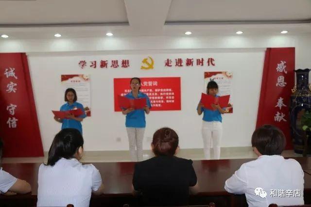 我市召开治理超限超载工作部署会