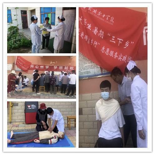 记者：拜仁提高对特里皮尔的报价，在与纽卡谈永久转会