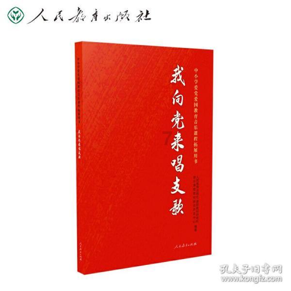 无线键盘可以连接ipad吗